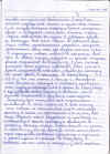 2016-07-09-inmate-Russian-03.jpg (332394 bytes)