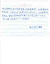 2026-04-05-07.jpg (159379 bytes)