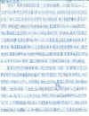 2026-04-05-08.jpg (422268 bytes)
